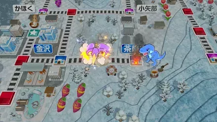 恐竜の逆襲画像