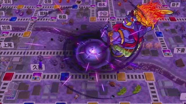 ボンビーの悪行