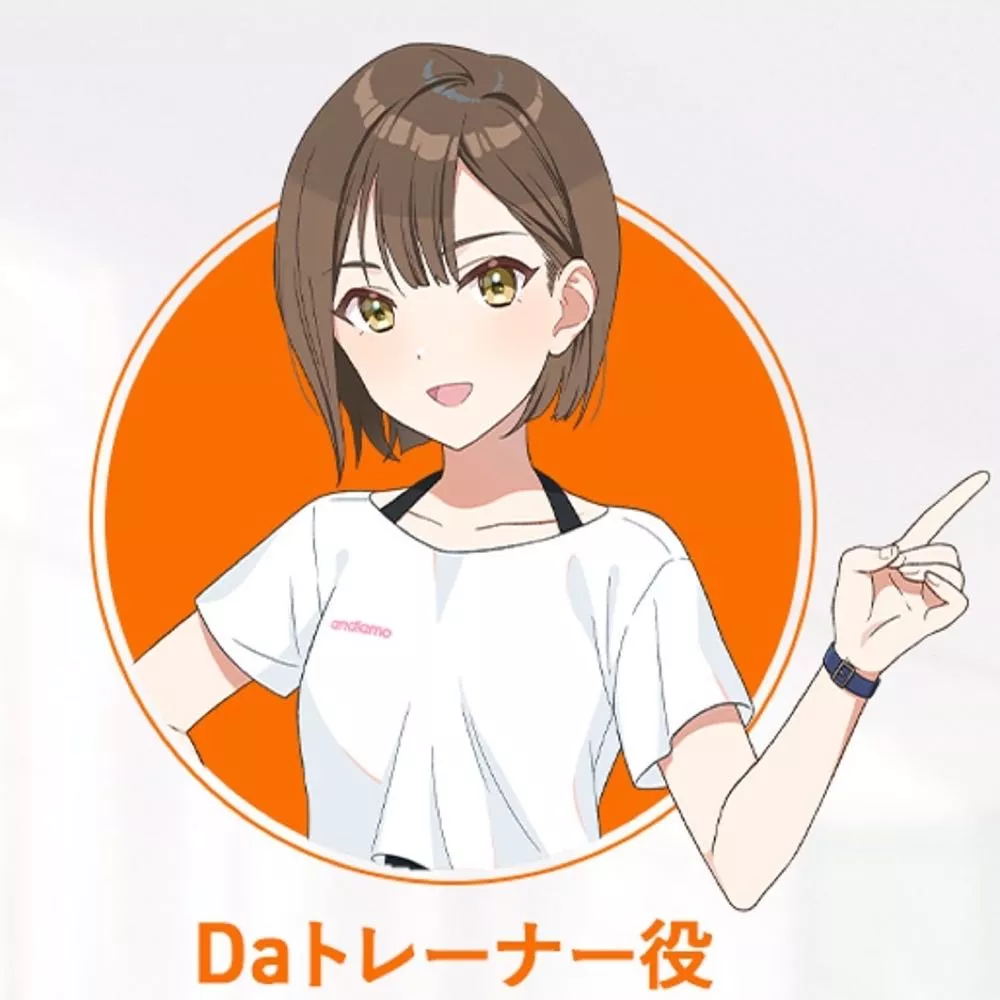 Daトレーナーのアイコン