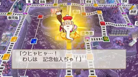 借金を返すコツ