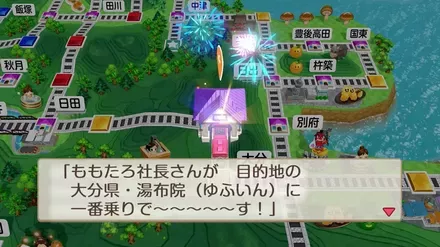 借金を返すコツ