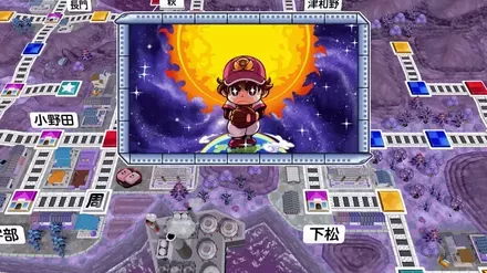 他プレイヤーへの妨害に切り替える