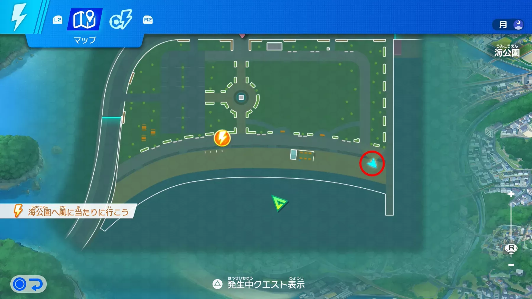 すなはマニア場所