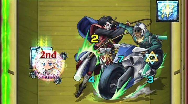 牛尾登場ギミック