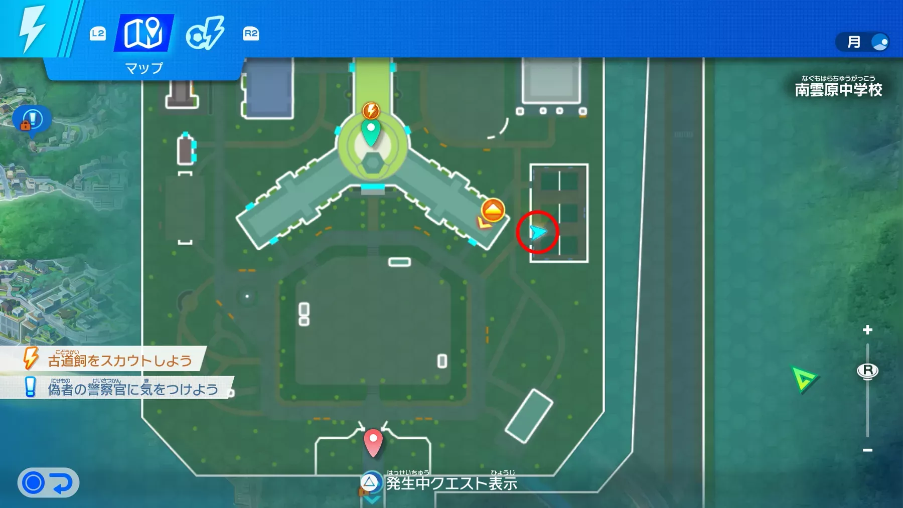 南雲原中学校のテニスコート