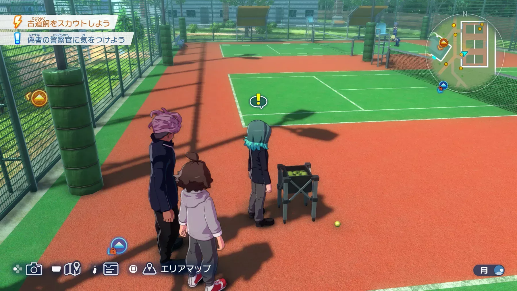 テニスボール入れを選択