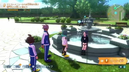 雨道未理科画像