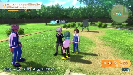 妖士乃銀郎画像