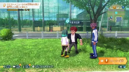 牛島突五郎画像