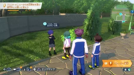 古手打七南画像