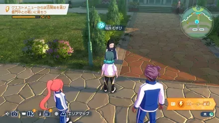 福良むすび画像