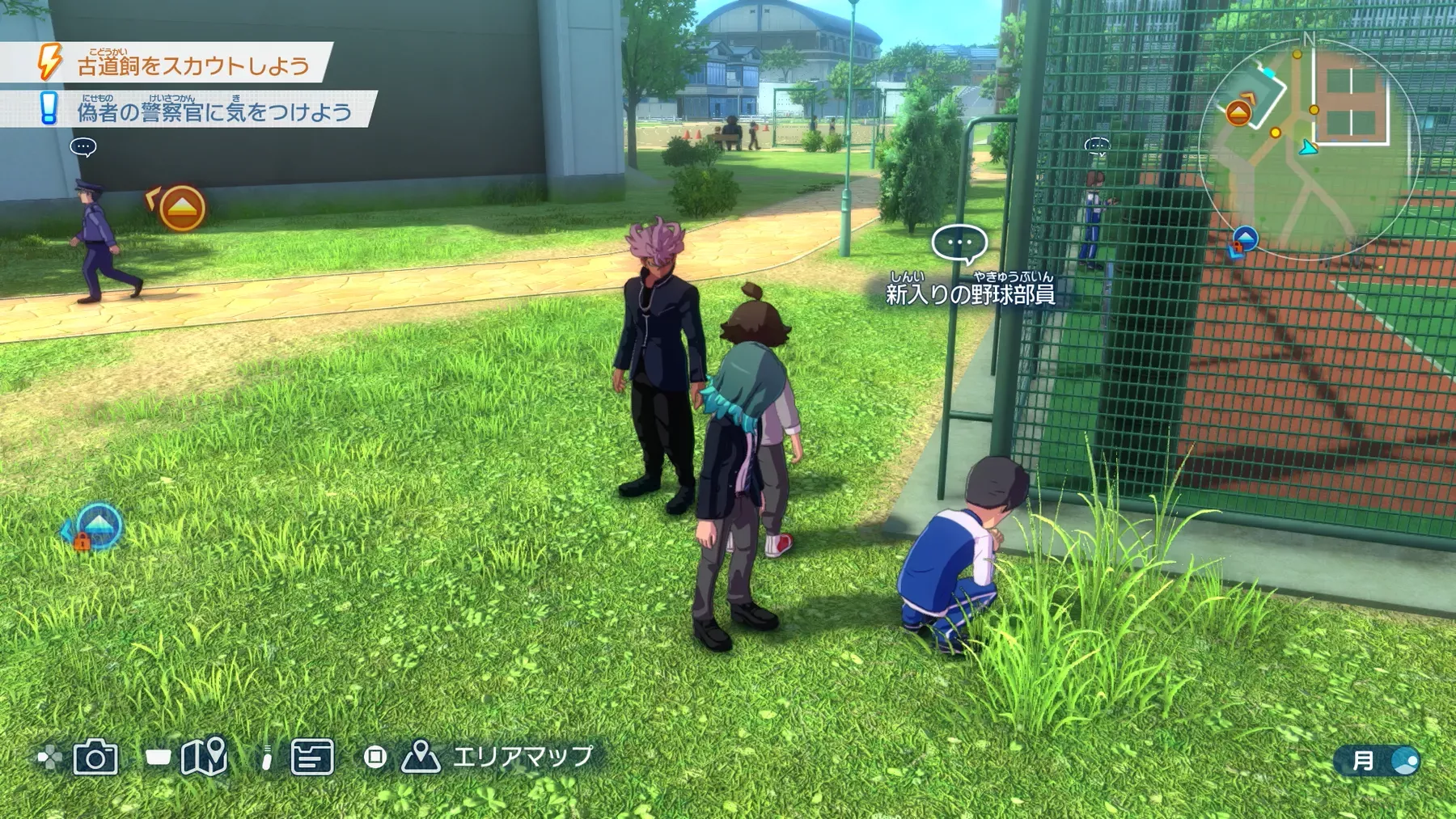 やきゅうぶいん