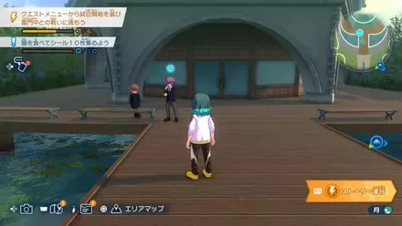 弁天九郎丸画像