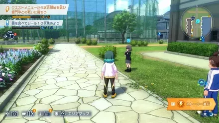 井馬里陽愛画像