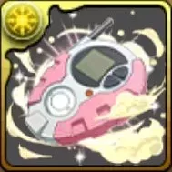 八神ヒカリ装備（D3）