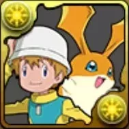 高石タケル＆パタモン（02）の画像