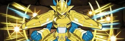 【13074】マグナモン