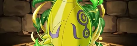 【13101】知識のデジメンタル