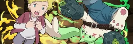 【13114】ウォレス&ガルゴモン