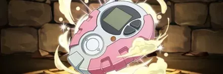 【13108】ヒカリのD-3