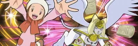 【13107】八神ヒカリ＆ネフェルティモン