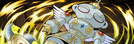 【13082】シャッコウモン