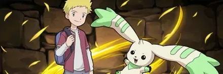 【13112】ウォレス＆テリアモン