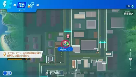 レトロな場所の乱れた本のマップ