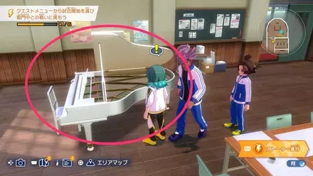 無人のピアノの音の場所画像