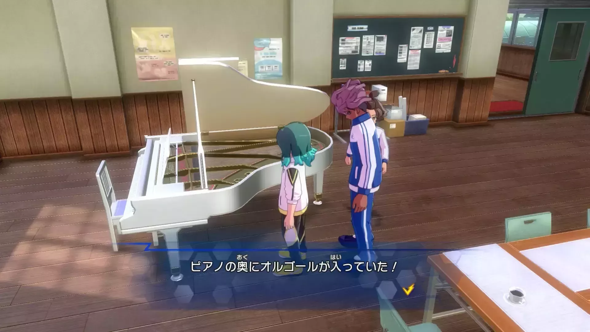 ピアノを調べる