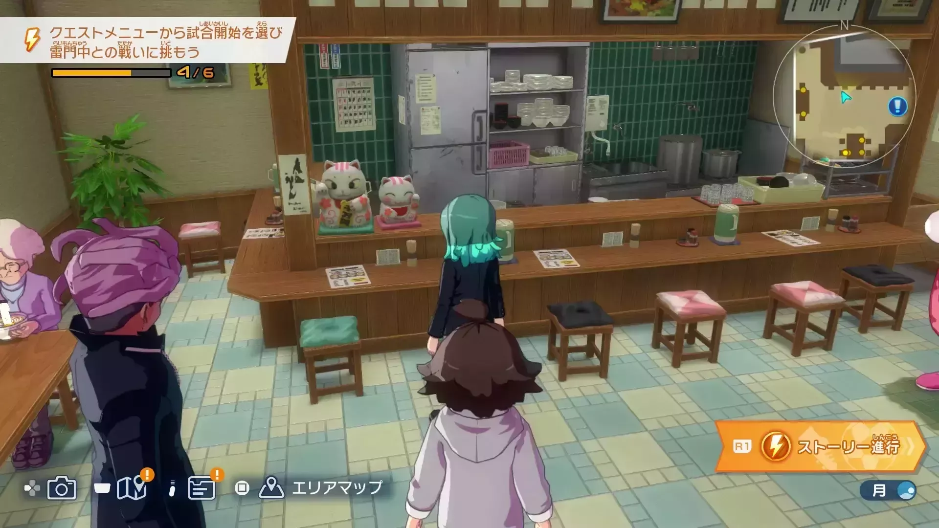 カウンターにある招き猫を調べる