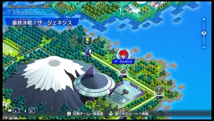 最終決戦！ザ・ジェネシス画像