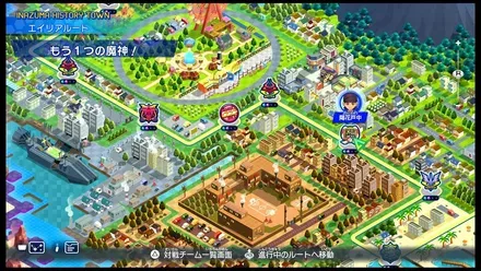 もう1つの魔神！画像