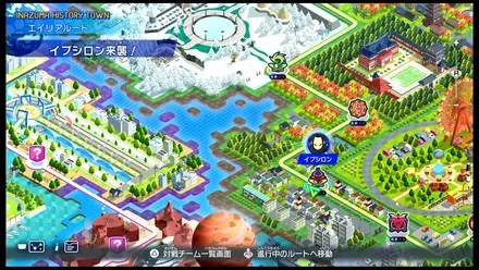 イプシロン来襲！画像