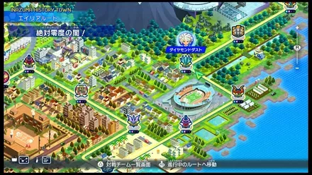 絶対零度の闇！画像