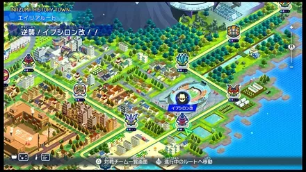 逆襲！イプシロン改！画像