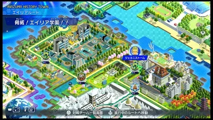 脅威！エイリア学園！！画像