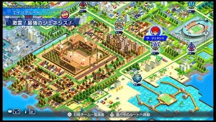 激震！最強のジェネシス！画像