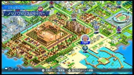 ノリノリ！リズムサッカー画像