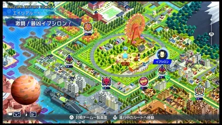 激闘！最凶イプシロン！画像