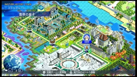 雪原の皇子画像