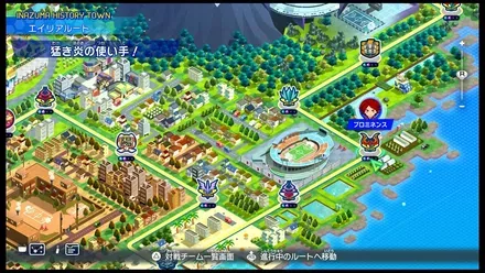 猛き炎の使い手！画像