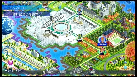 修行試合！漫遊寺！画像