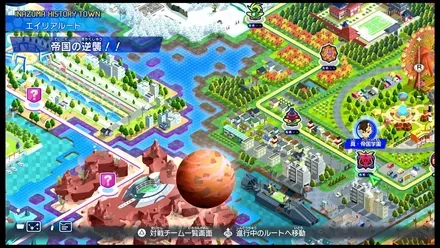 帝国の逆襲！！画像