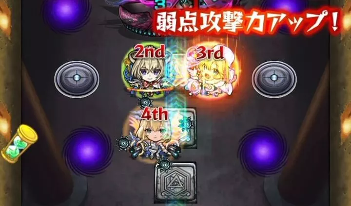 弱点パワーアップパネルを踏んで攻撃