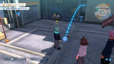 繁華街の隠れたチェストの場所画像