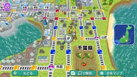 ダビング駅