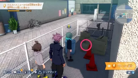 鳴り響く音の場所画像