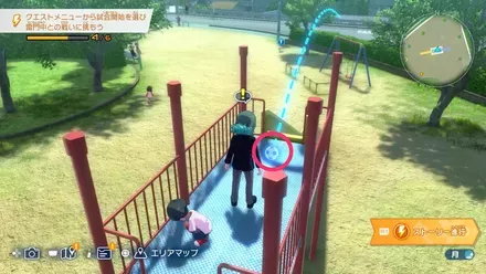 学校通りの隠れたチェストの場所画像