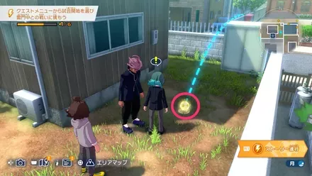 南雲通りの隠れたチェストの場所画像